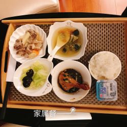 -馨月汇·一悦馨香月子中心(前滩店)