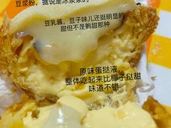 -鲍师傅糕点(永安里店)