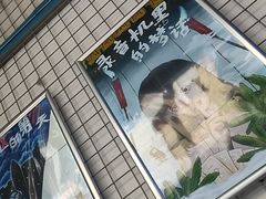 -移动谜城·大笨象密室逃脱(五棵松店)