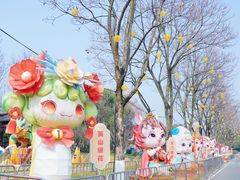 -武汉园博园(武汉自然博物馆)