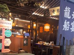 -绿茶餐厅(杭州湖滨银泰in77店)