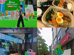 -肯德基(彩德城店)
