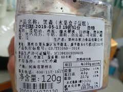 -仟吉KenGee(国贸360店)