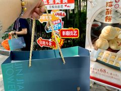 -上海新锦江大酒店