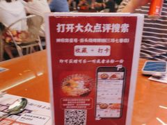-神府路壹号·海鲜烧烤排档(三坊七巷店)