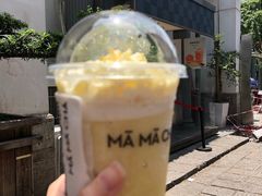 -MAMACHA妈妈茶(岳麓山店)