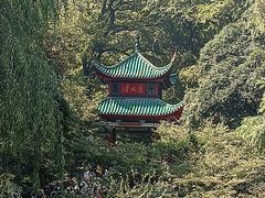 -岳麓山风景名胜区