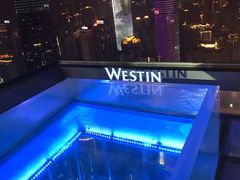 -重庆解放碑威斯汀酒店