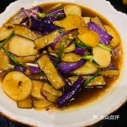 咋样做烧茄子好吃 AEk4eVfCPfS3FaKZq6eccX0DX8JeON1jE_357ZrRgnVJoo_7dd2d2B-FeUrGKseiuzFvxlbkWx5uwqY2qcjixFEuLYk00OmSS1IdNpm8K8sG4JN9RIm2mTKcbLtc2o2vfCF2ubeXzk49OsGrXt_KYDCngOyCwZK-s3fqawWswzk.jpg