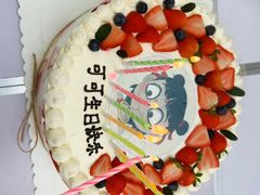 -洛雅艾思·生日蛋糕商务茶歇甜品台(北京店)