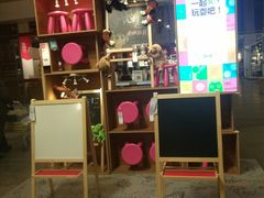 门面-宜家·瑞典风味餐厅(北京西红门店)