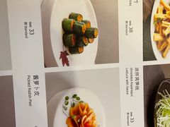 -顺峰(南二环店)