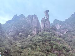 -三清山风景名胜区