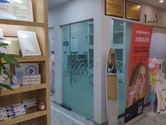 -德标艾诺口腔(敦化路店)