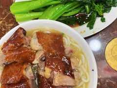 -陈光记烧腊店(罗保博士街店)