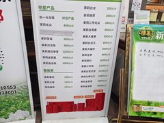 -张一元(总店)