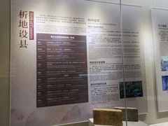 -中国客家博物馆