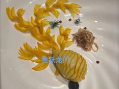 -食廬(浦东嘉里城店)