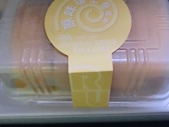 -红宝石·鲜奶小方·海派西点房(浦三店)
