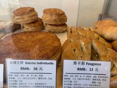 -老梦面包 CHEZMOREL(三源里店)