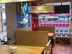 -怪噜范·老贵阳街头名小吃(鸿通城店)