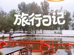 -向外鱼乐·土菜·虹鳟鱼