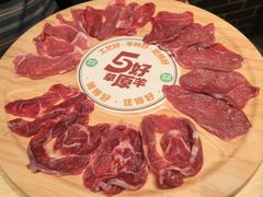 -阳坊胜利涮羊肉(阳坊老店)