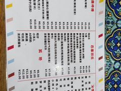-南湖梦幻岛