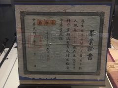 -南昌八一起义纪念馆