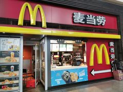 门面-老边饺子馆(北京南站1店)