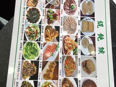 菜单-馄饨侯(前门店)