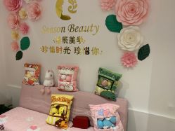 -Lab Season惜辰颜究社