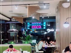 大堂-有鱼吃·纸包烤鱼(曲江创意谷店)