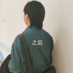 -HairCode芭曲发型