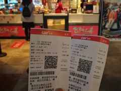 小食处-CGV影城(滨江天街IMAX店)