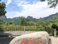 -丹霞山风景名胜区