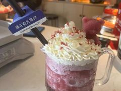 -寻滇记云南鲜牛肉火锅(北海路店)