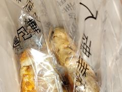 -窑滚面包KamadoPan(曼巴特店)