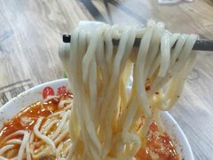 -二小酸辣鸡丝面