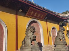 -上海青龙寺