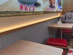 -华天新川面馆(缸瓦市店)
