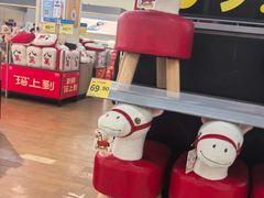 -天河沃尔玛