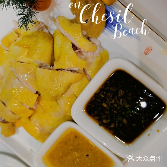 禧澳食府(北晟店)