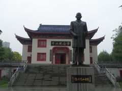 -沙市市中山公园