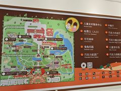 -歌斐颂巧克力小镇