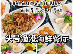 -椰梦长廊