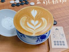 -悟饮门市景店