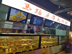 -马路牙子地桌烤肉(工体店)