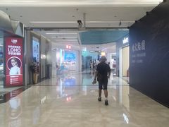 -福田卓悦INTOWN购物中心