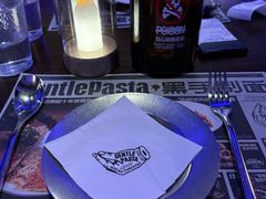 -黑手制面·Gentle Pasta(国金天地店)